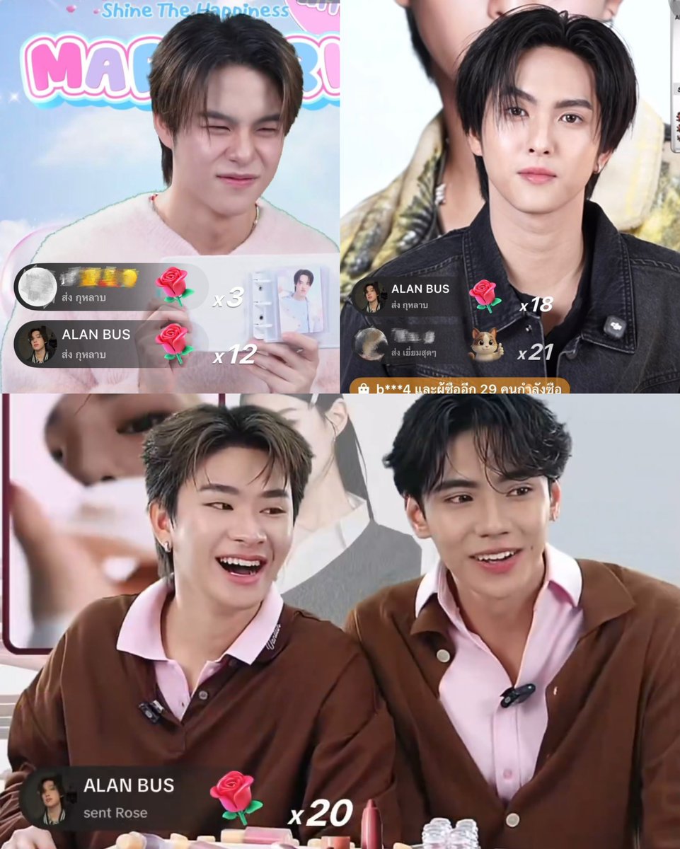 เบ้บคุง´ސު｀ tweet media