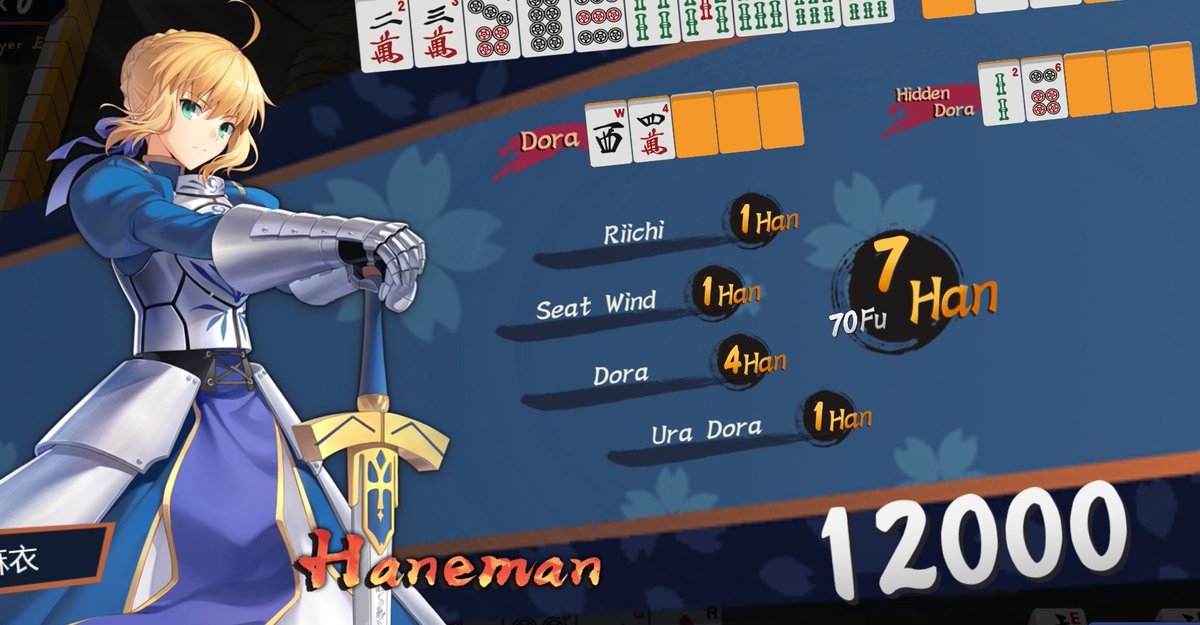 🫄 SingForAnactoria 🫄 tweet media