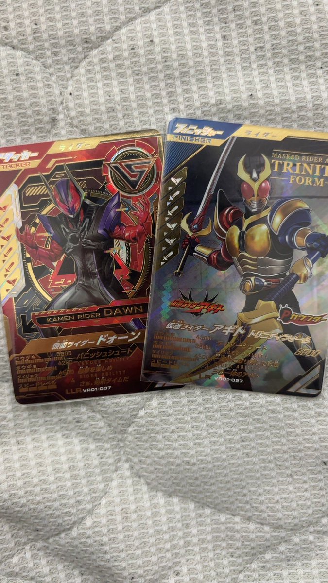 ⚡️ 𝕾𝖕𝖎𝖗𝖎𝖙𝖘 ⚡️ 𝓝𝓘𝓝𝓐 tweet media