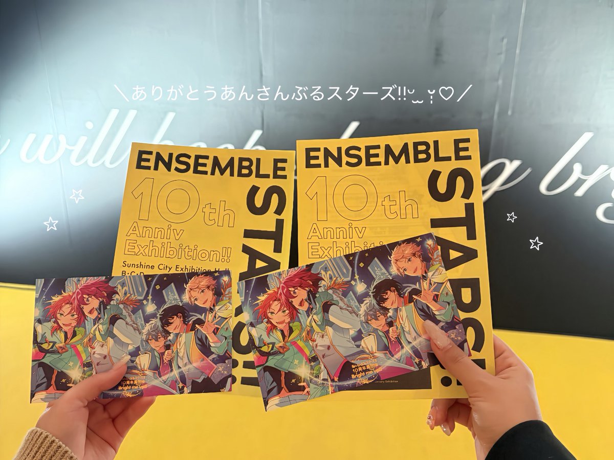 まちฅ⸝꙳.⋆ tweet media