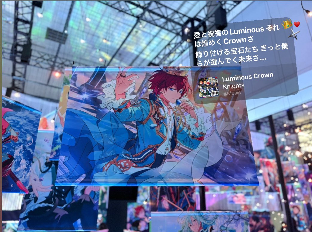 まちฅ⸝꙳.⋆ tweet media