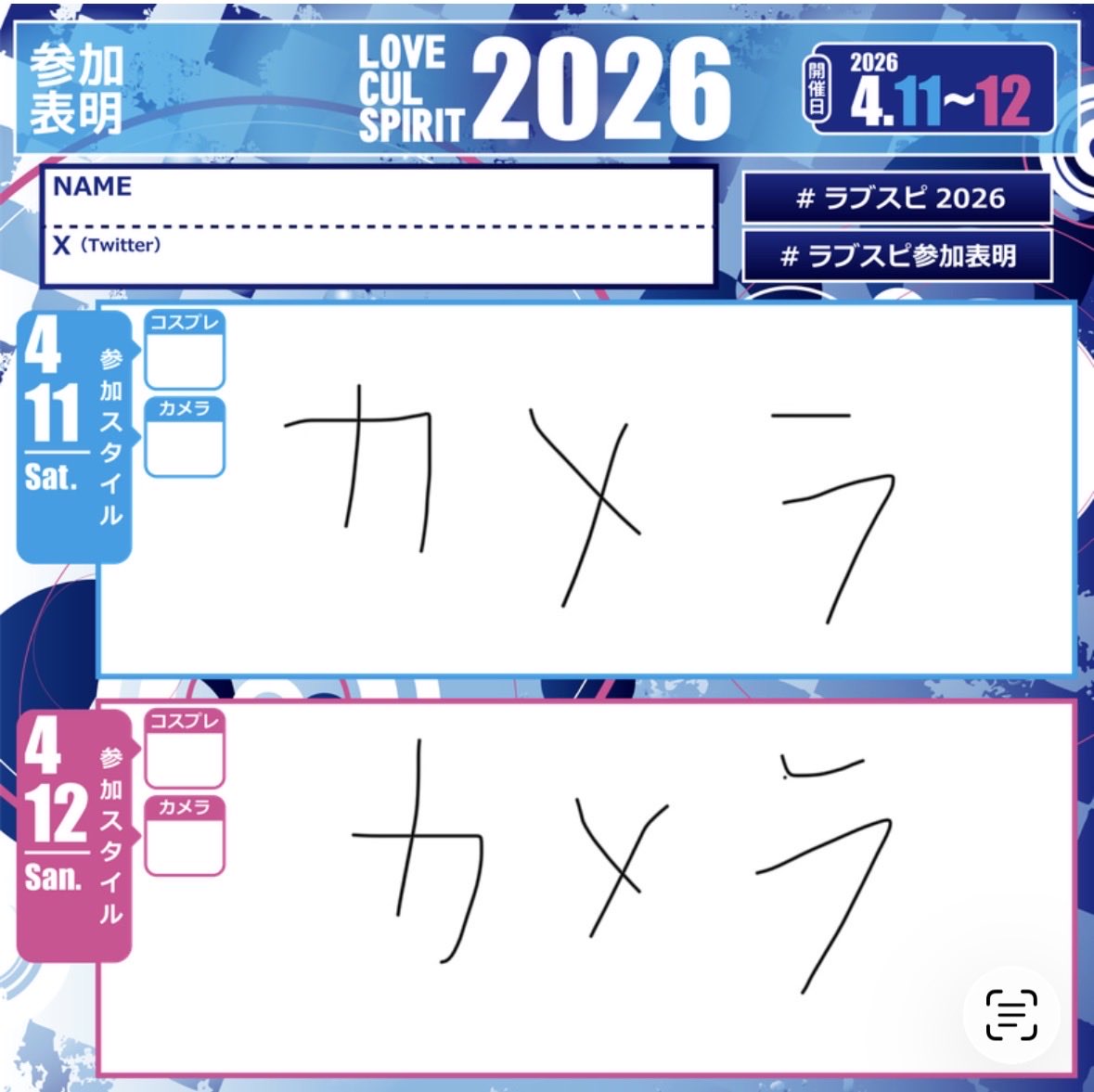 beginner Man tweet media