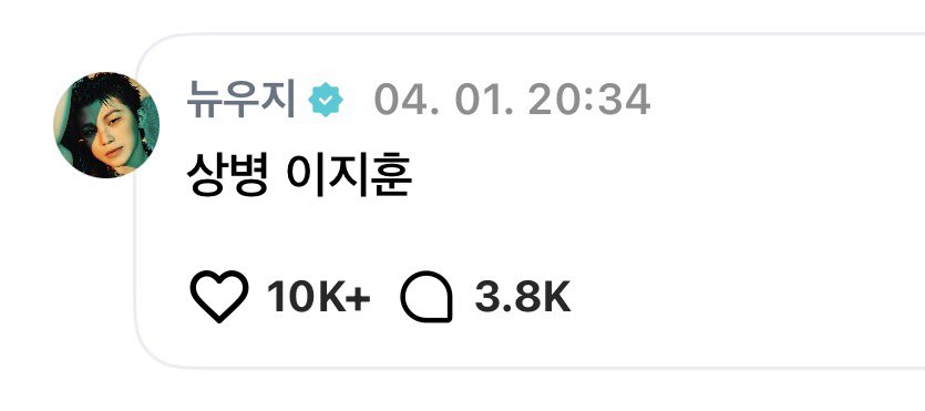 도하 tweet media