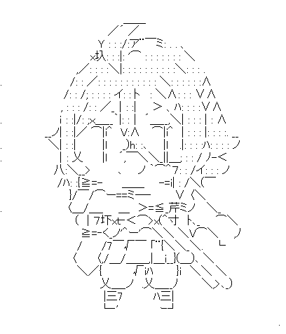 杉谷善住坊(Fate/Grand Order) 