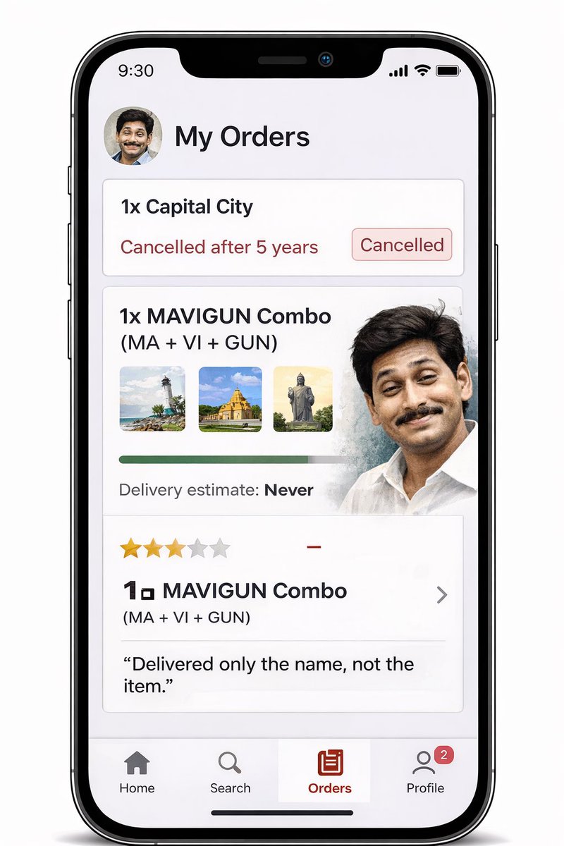 venuswamy parody tweet media