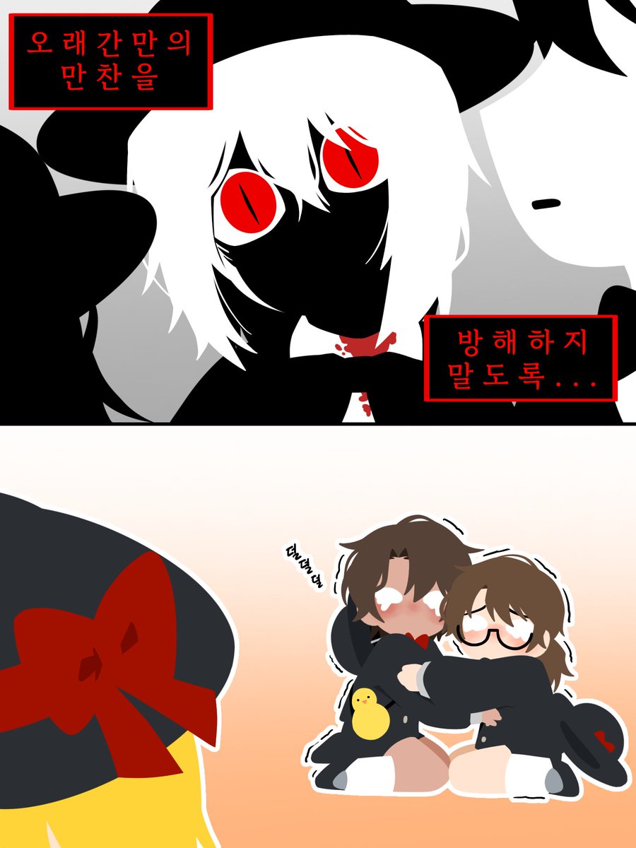 _φ(･_･ (@LCB_82) / Posts / X