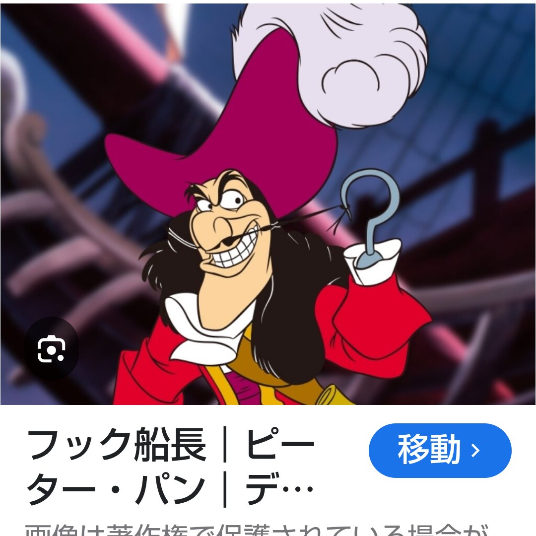 きみへー tweet media