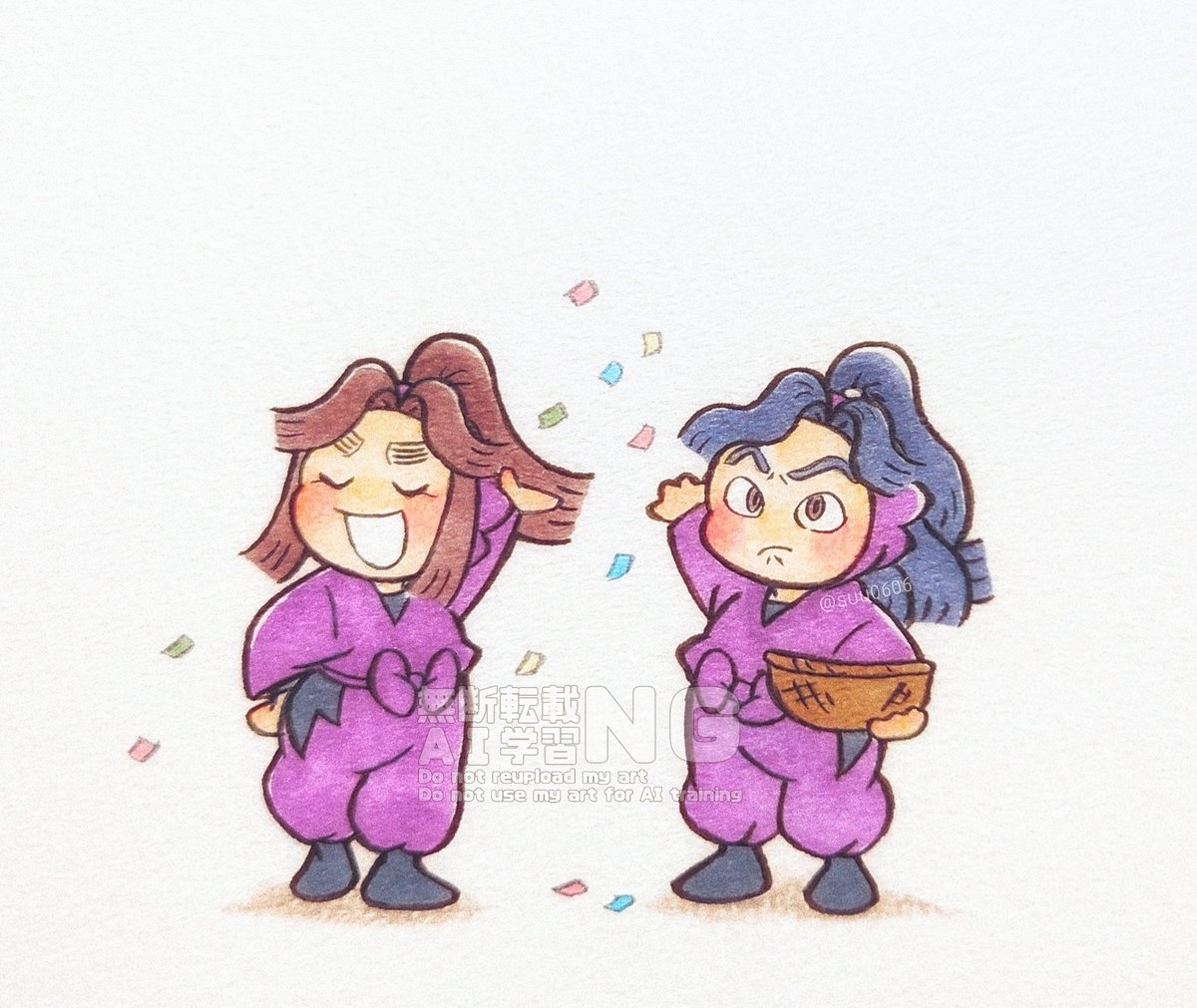 「四いの日 ※手直し再掲」|すうのイラスト