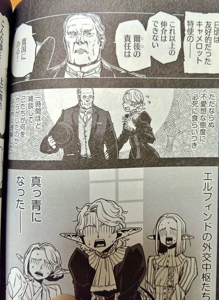 チョビ髭伍長 tweet media