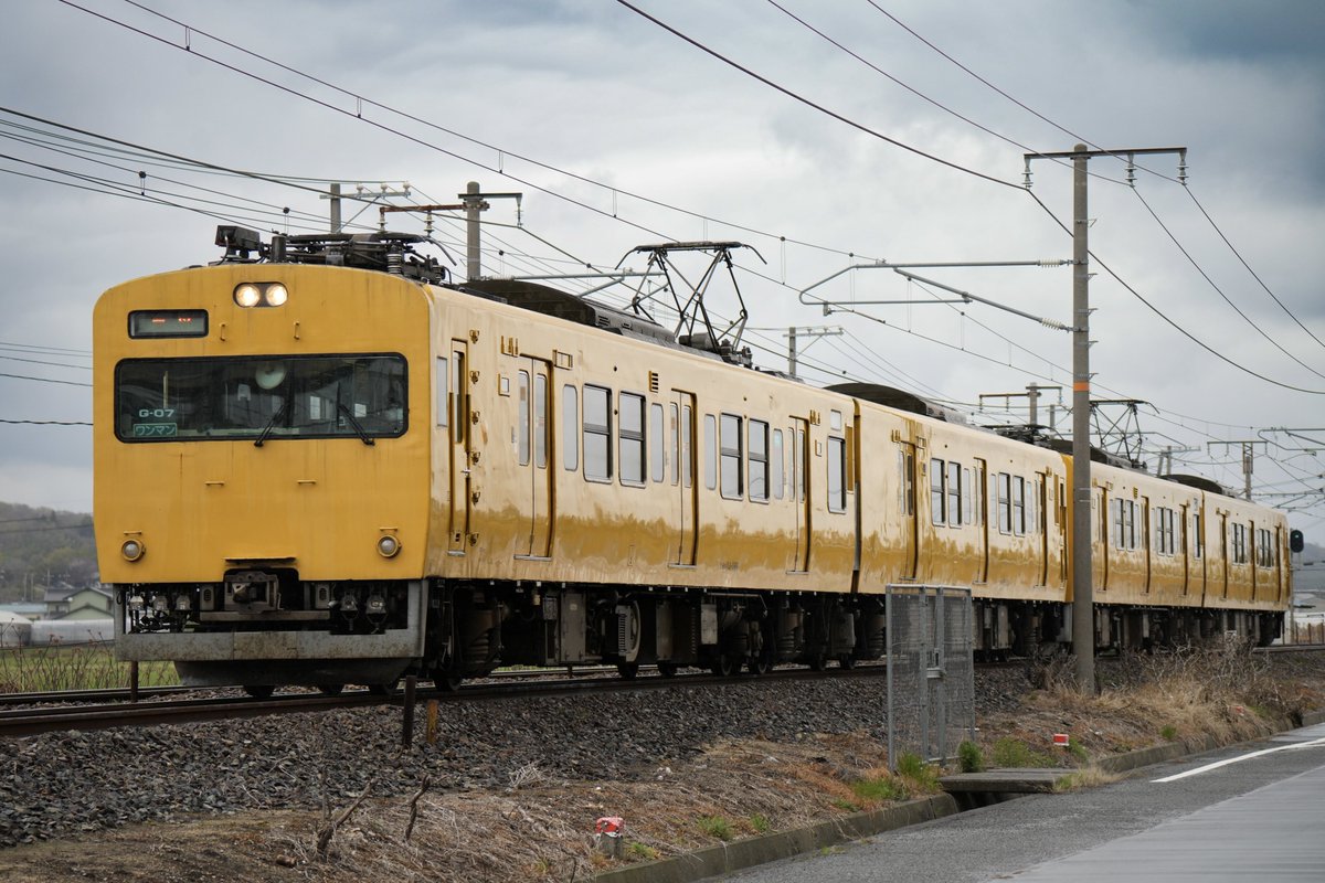 yu__d06's tweet photo. 4/1 
115系 G-07+G-06
山陽本線 臨時回送列車(廃車) 回8345M https://t.co/oQ70zisQ61