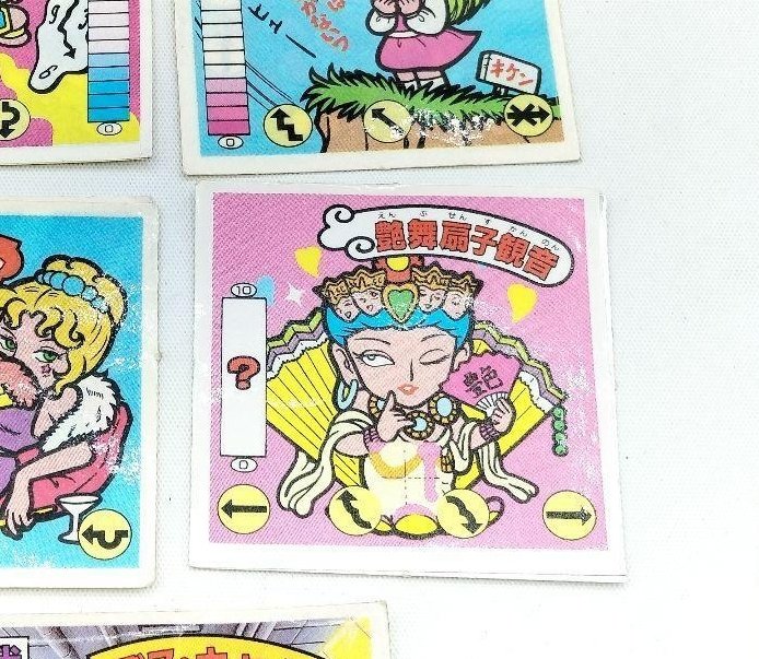 みさお tweet media