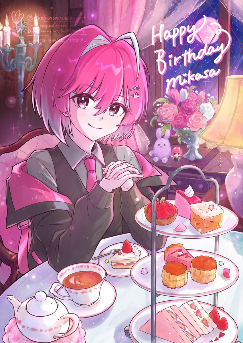 みかさくん、お誕生日おめでとうございます！！・:*+.(( °ω° ))/.:+