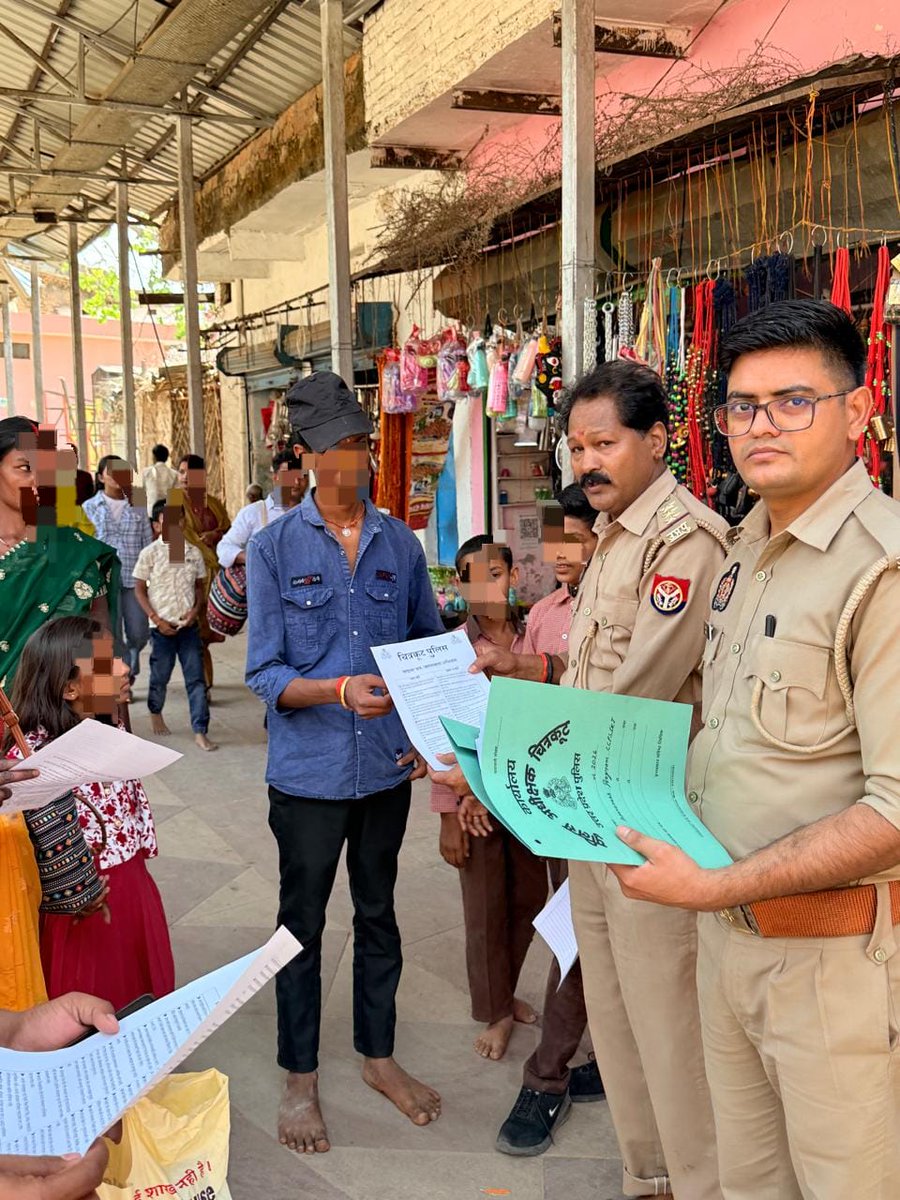 Chitrakoot Police tweet media