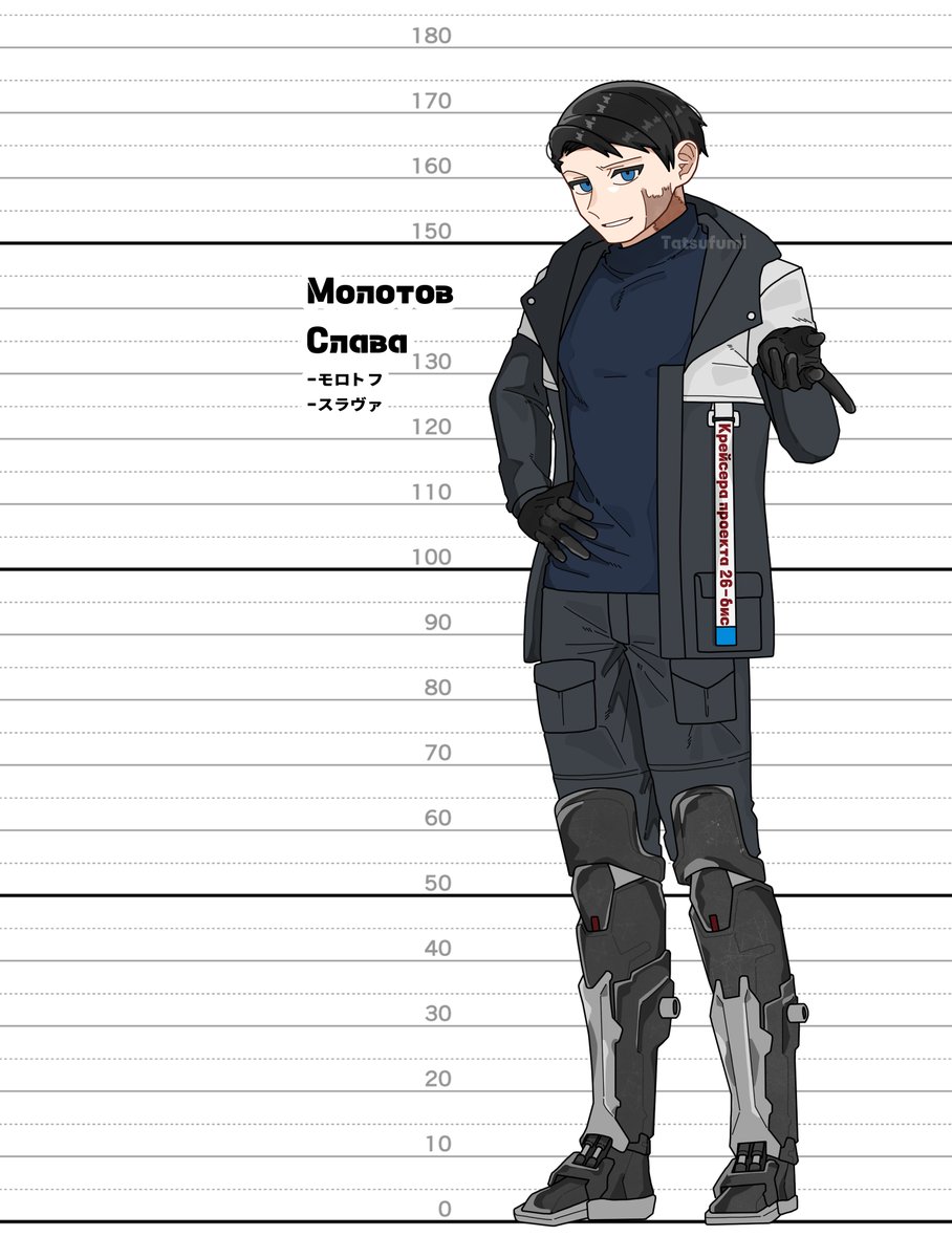 🔞ボスポラス海峡を通れない空母 tweet media