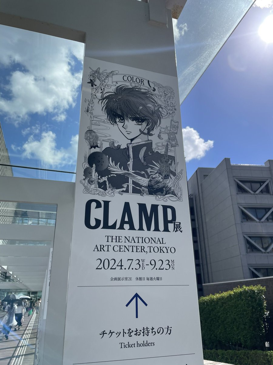 味玉🍜🍥🥚 tweet media