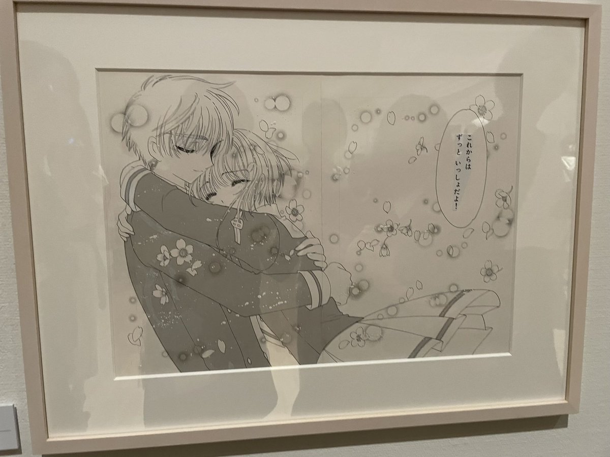 味玉🍜🍥🥚 tweet media