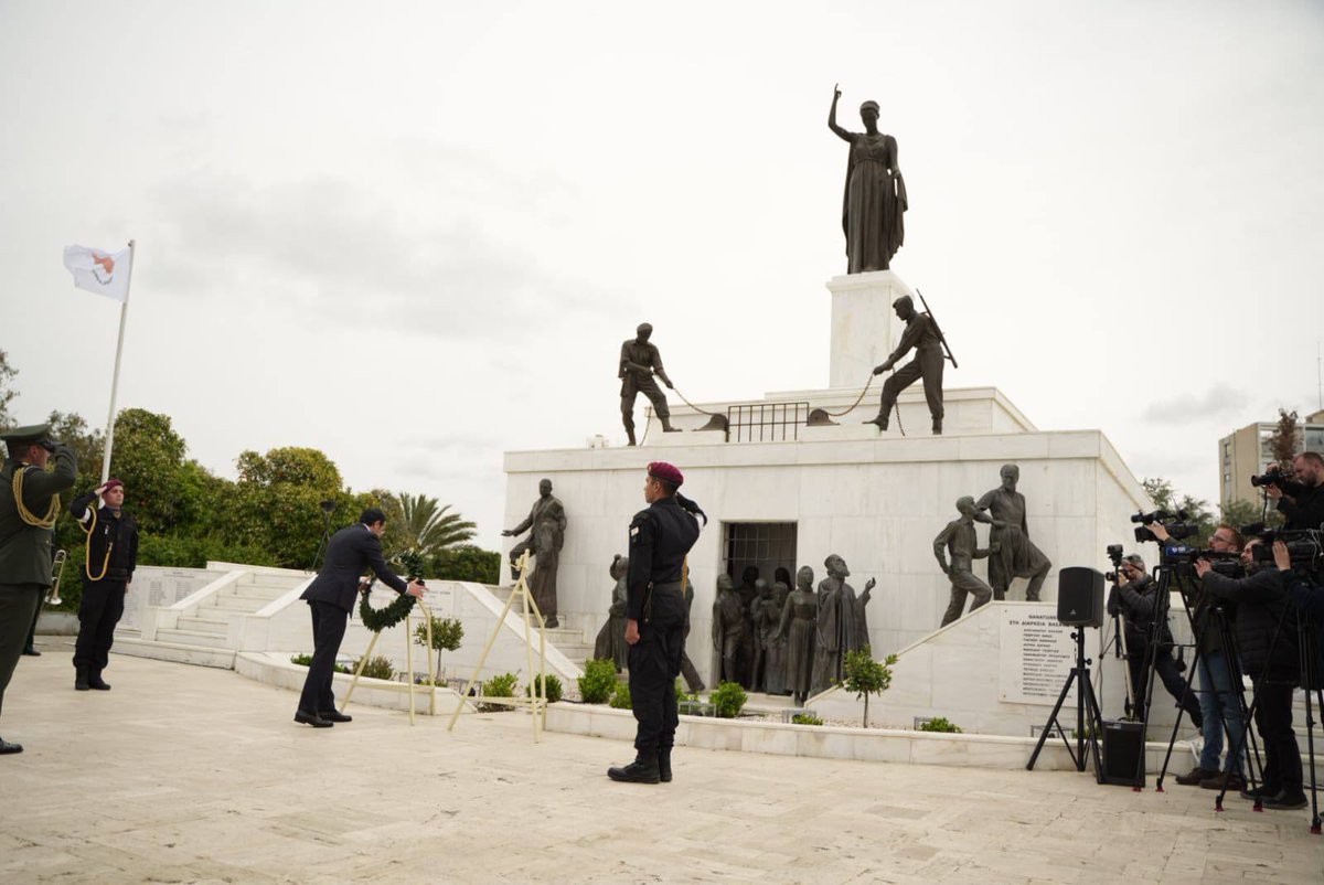 Προεδρία της ΚΔ tweet media