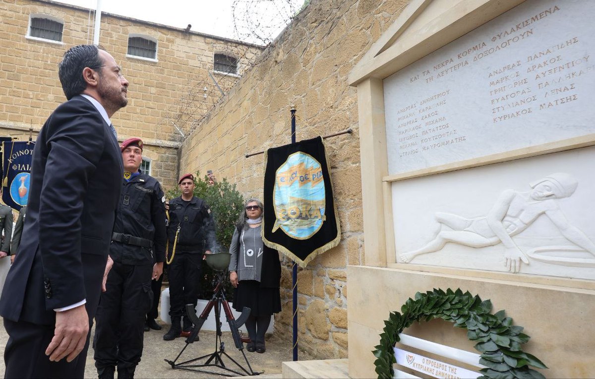 Προεδρία της ΚΔ tweet media