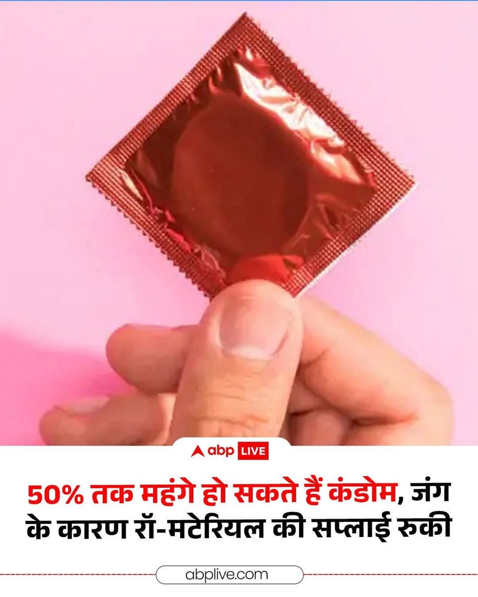 निधि अम्बेडकर tweet media