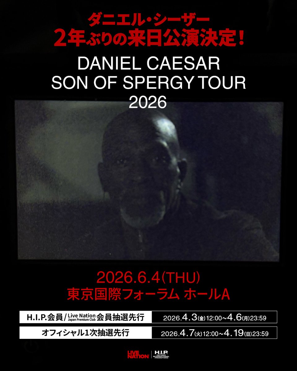 LiveNationHIP's tweet photo. 【#ダニエル・シーザー 2年ぶりの来日公演決定！】

全米R&amp;Bチャート1位の #DanielCaesar✨
最新作を携えた、一夜のみのパフォーマンス🎤

Son of Spergy Tour
📍2026.6.4(木) 東京国際フォーラム ホールA

チケット先行4/3(金)正午より随時スタート🎟️
🔗 https://t.co/oS0Symoxdi https://t.co/ZcAhGVRf5O