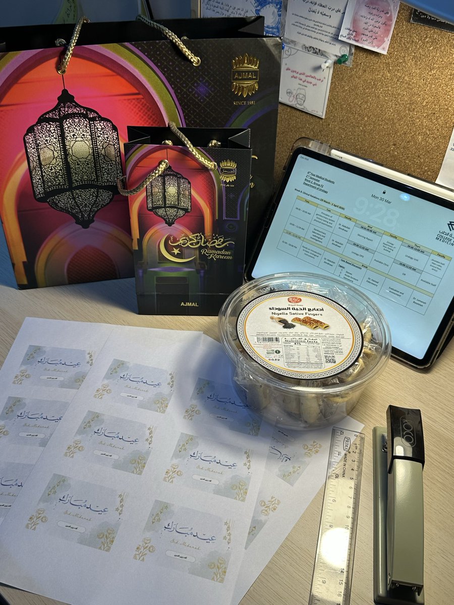 آلاء🩺 tweet media