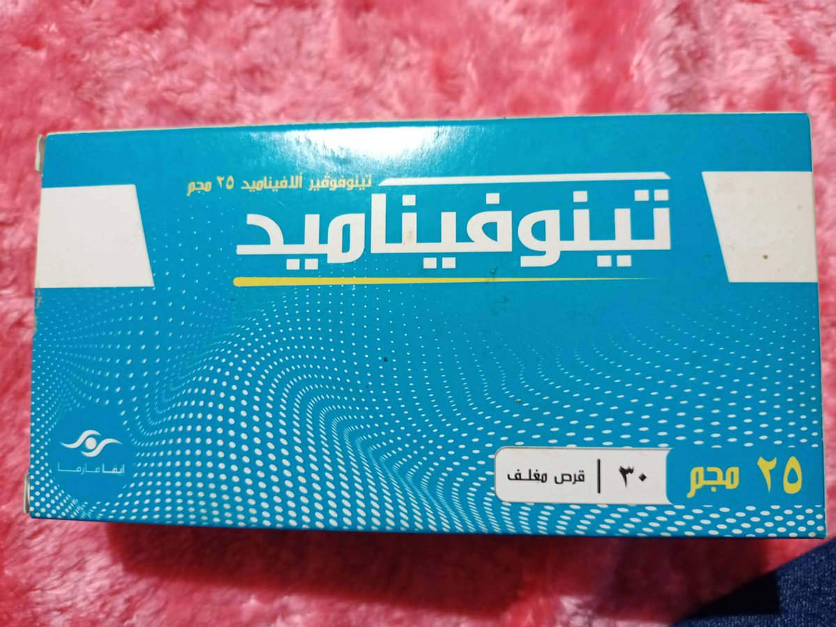 عمرو الششتاوى‎ tweet media