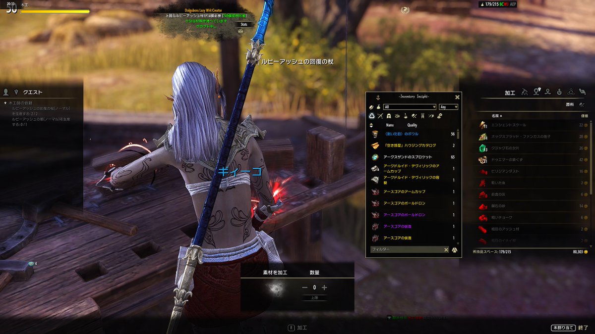 いっちゃんorもりぞーいその tweet media