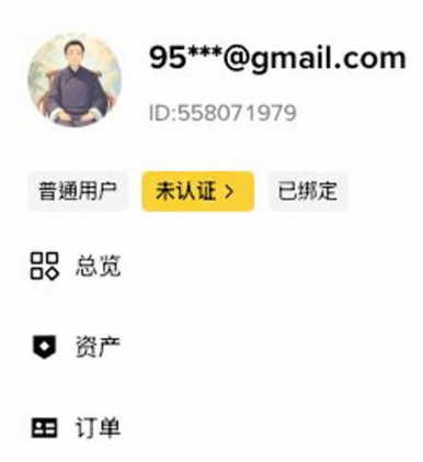 淡蓝色彩🐬TermMax tweet media