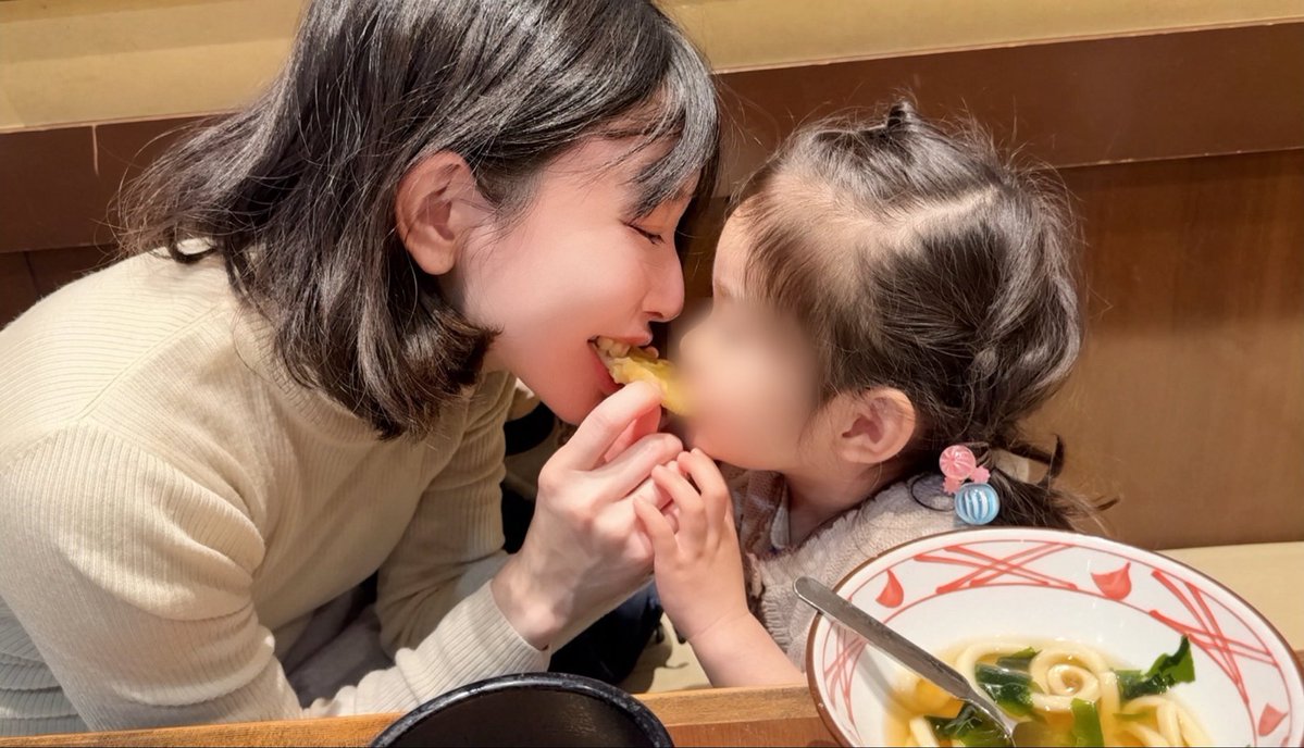 しっぽ tweet media