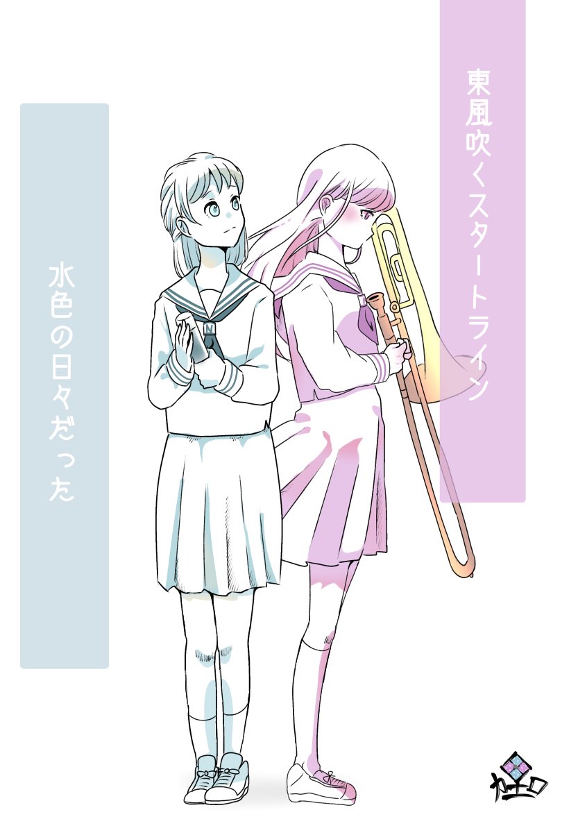 加里手鞠 tweet media