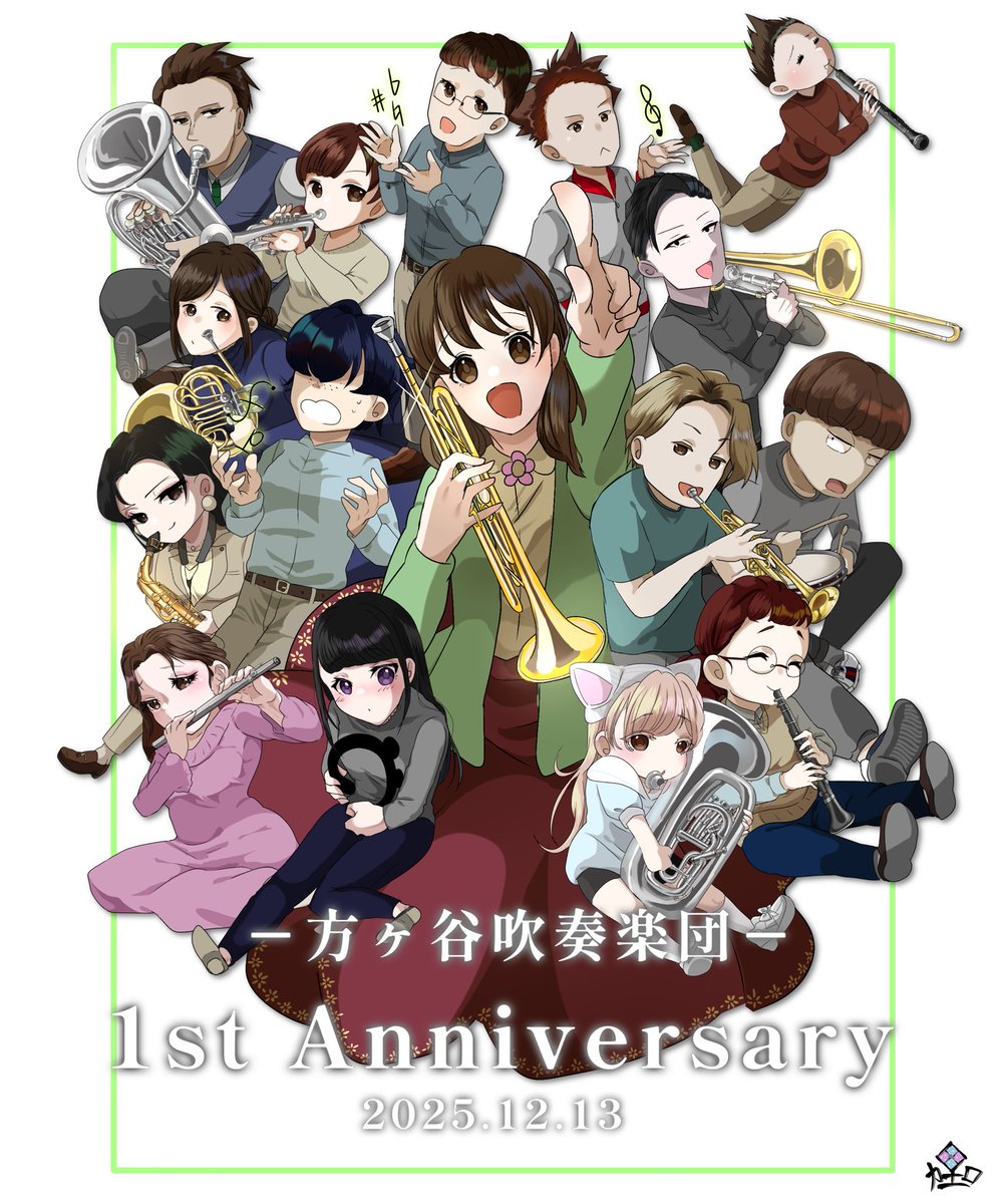 加里手鞠 tweet media