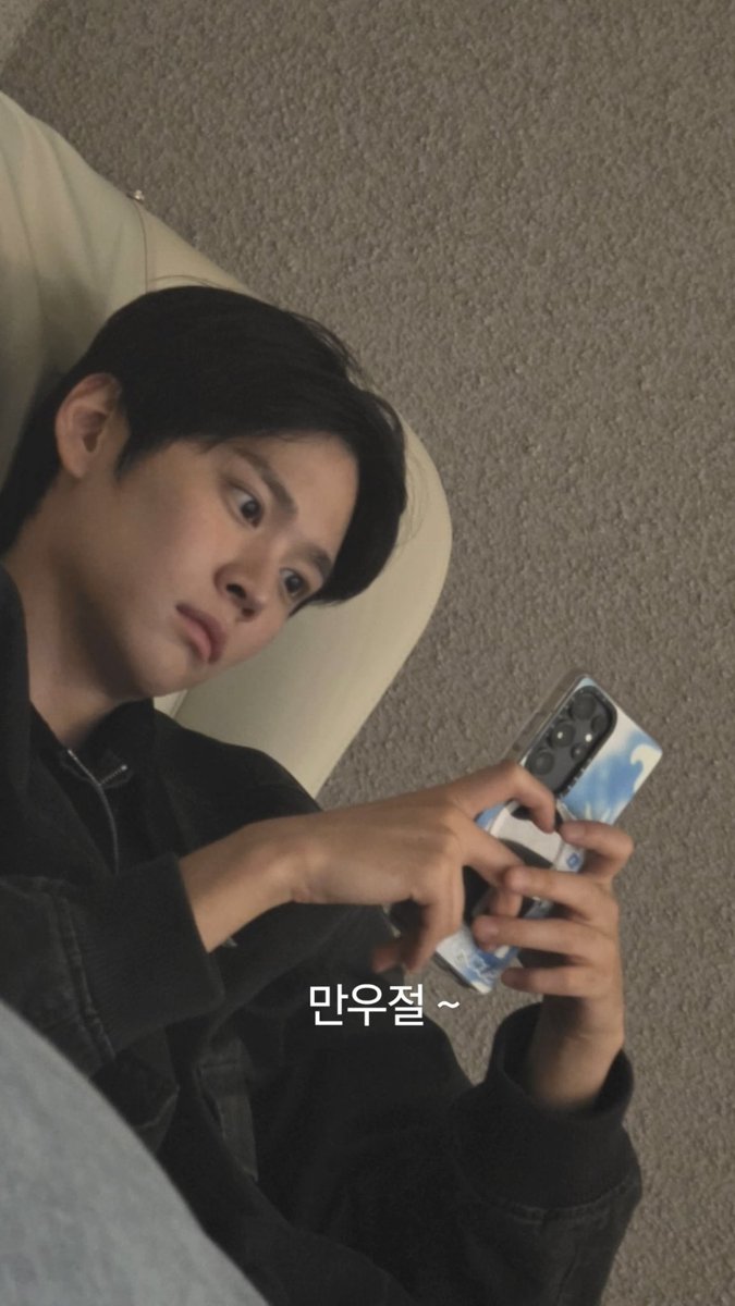 팡⟆ ˙⋆✮ tweet media