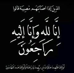 ˹Mꪖꫝꪑꪮꪊᦔ 𝓽ꪖ᭙ᠻ𝓲𝘬˼🌍🦅 tweet media