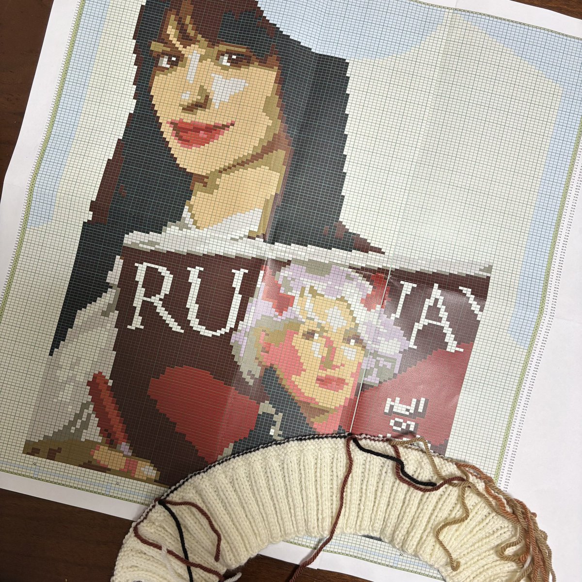 編み物おじさん tweet media