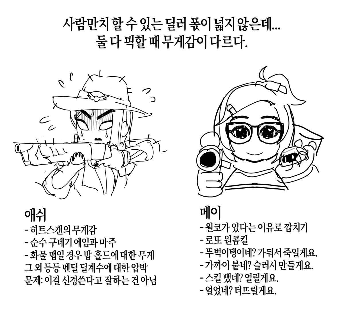 👽4L1EN tweet media