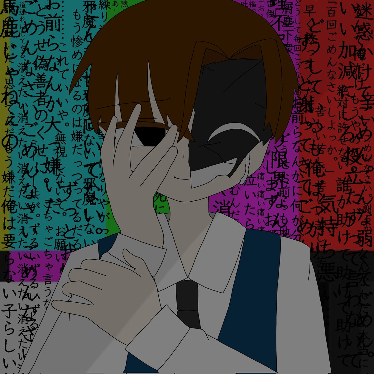 ろーぱみんぐ。 tweet media