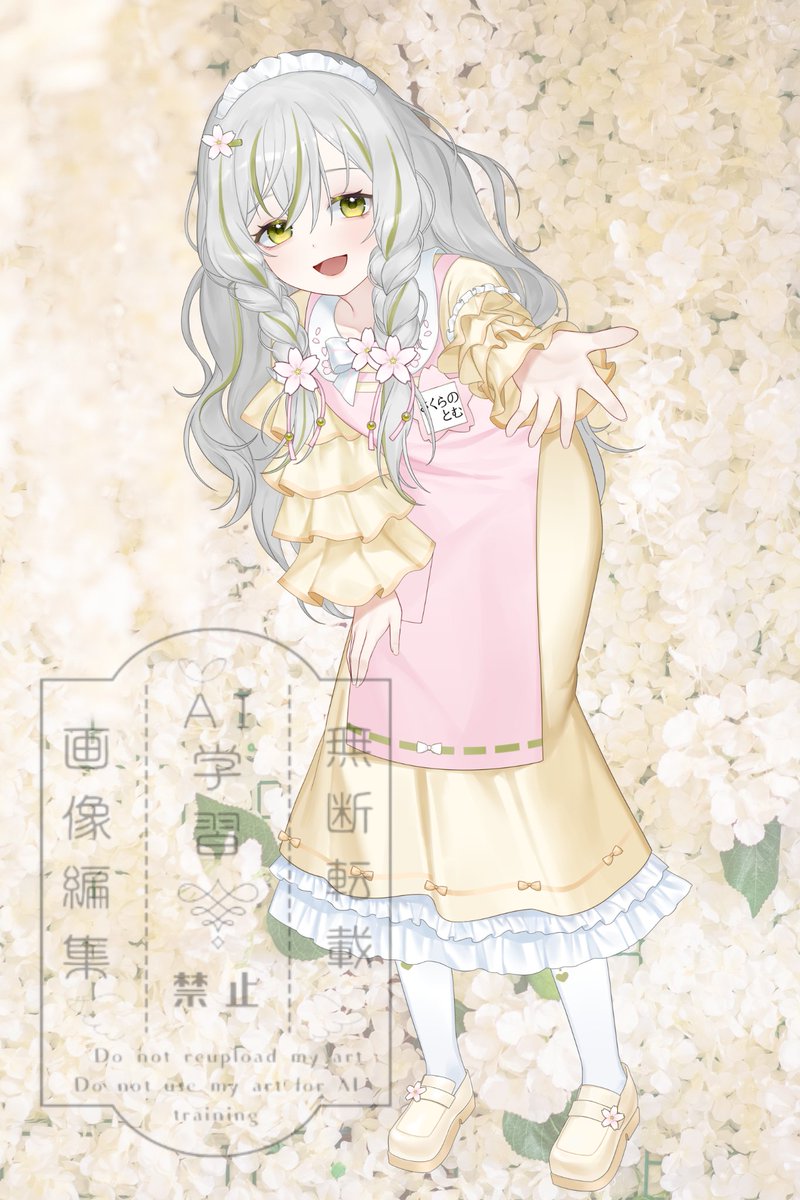 桜乃とむ🌸🍵Vtuber準備中 tweet media