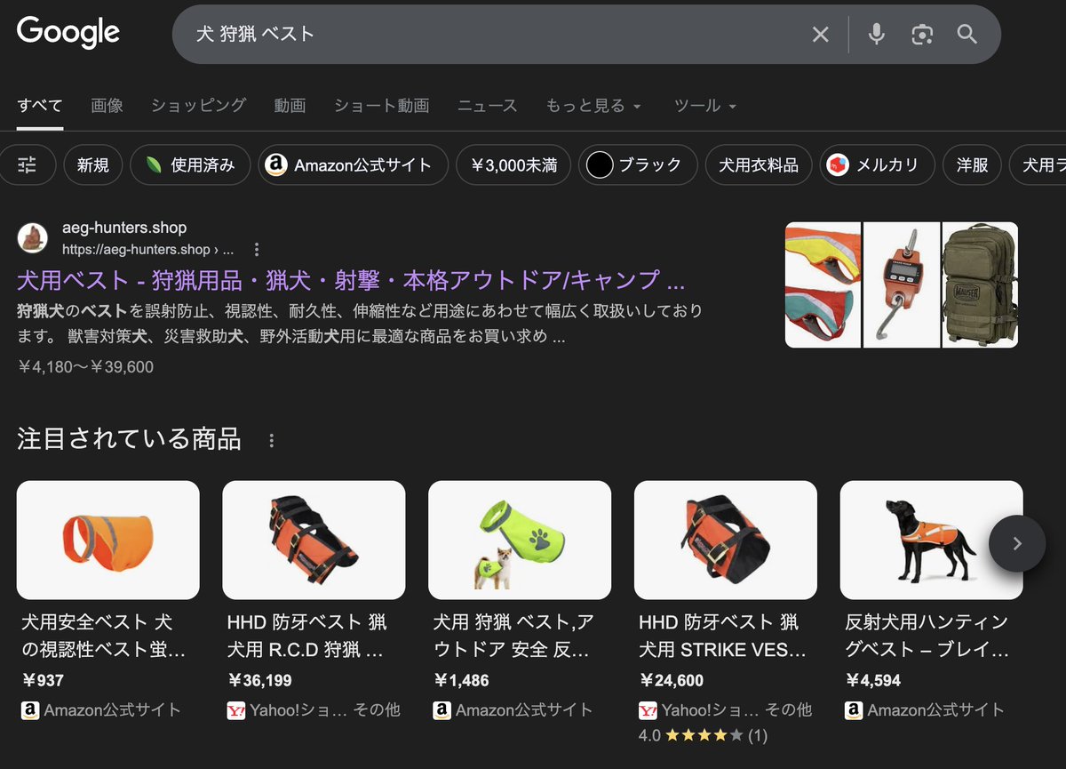 Yutaka matoi tweet media