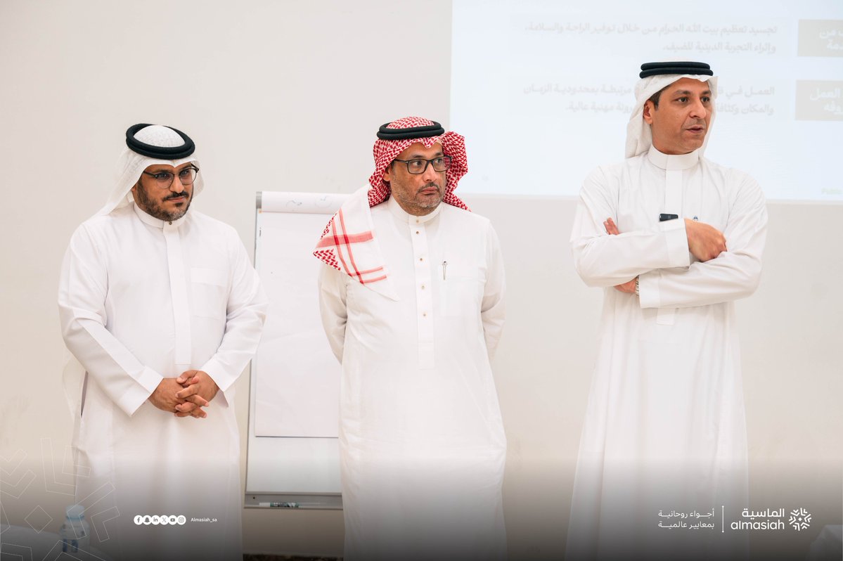 الماسية | Almasiah tweet media