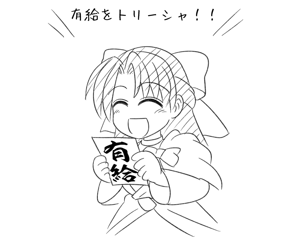 聖☆(´・ω・`) tweet media