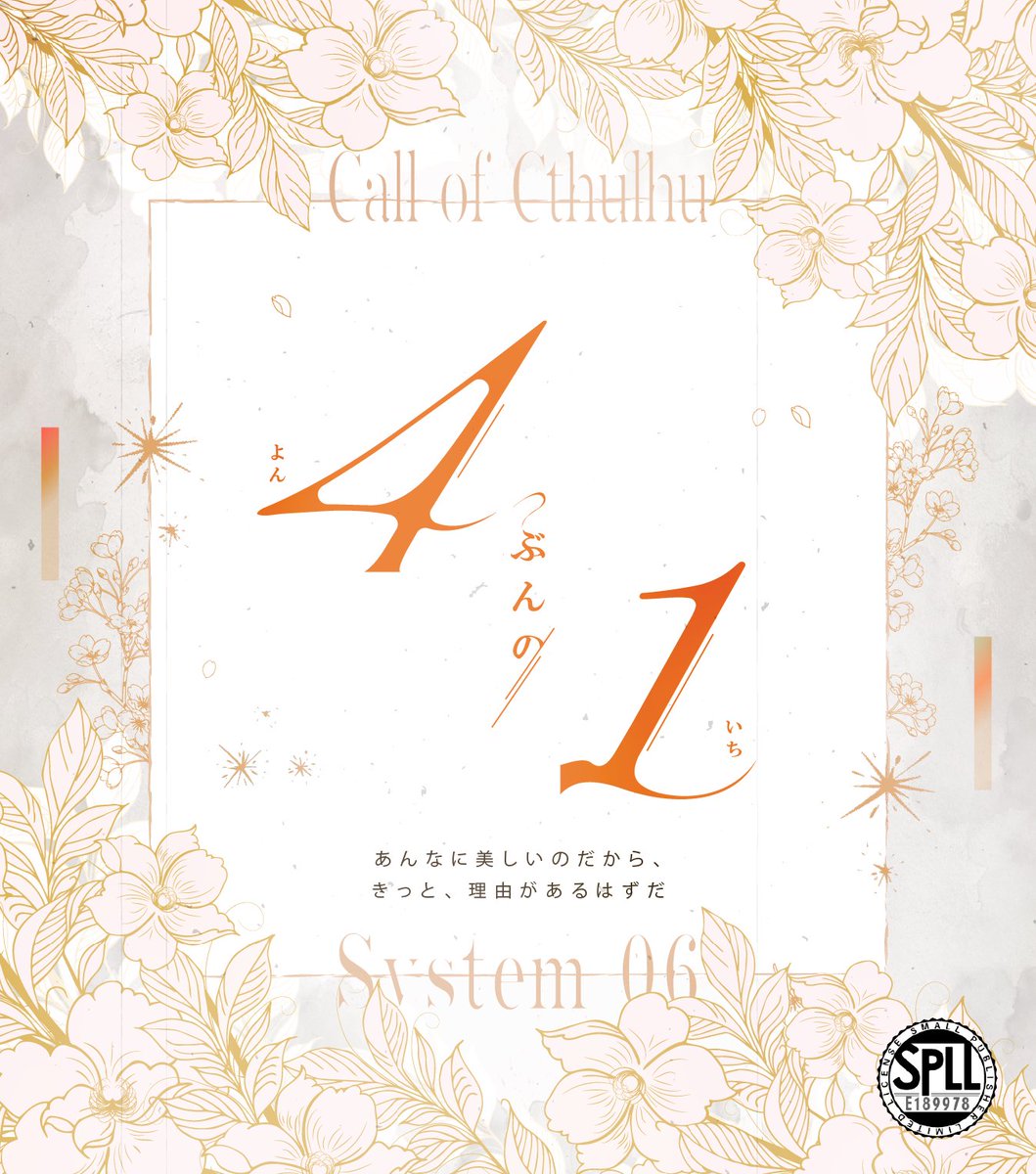 ゆめたろう🐻‍❄️ tweet media