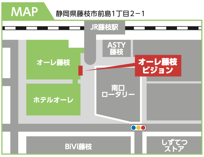 AKG_information's tweet photo. 【News】#おかえりジョニー のMusic Videoが、藤枝市のビジョンで放映されることになりました！

🪻藤枝駅南北自由通路パープルビジョン
9:00-21:00の毎時00分
🪻オーレ藤枝ビジョン
7:00-22:00の間で40分おき
(※どちらも4/28までを予定)

お近くを通った際はぜひチェックしてください🎵
#アジカン https://t.co/Wmq54JbALE