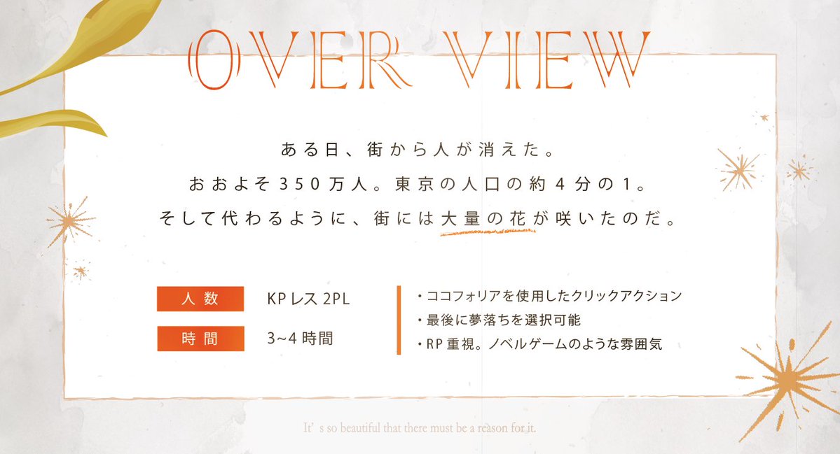 ゆめたろう🐻‍❄️ tweet media