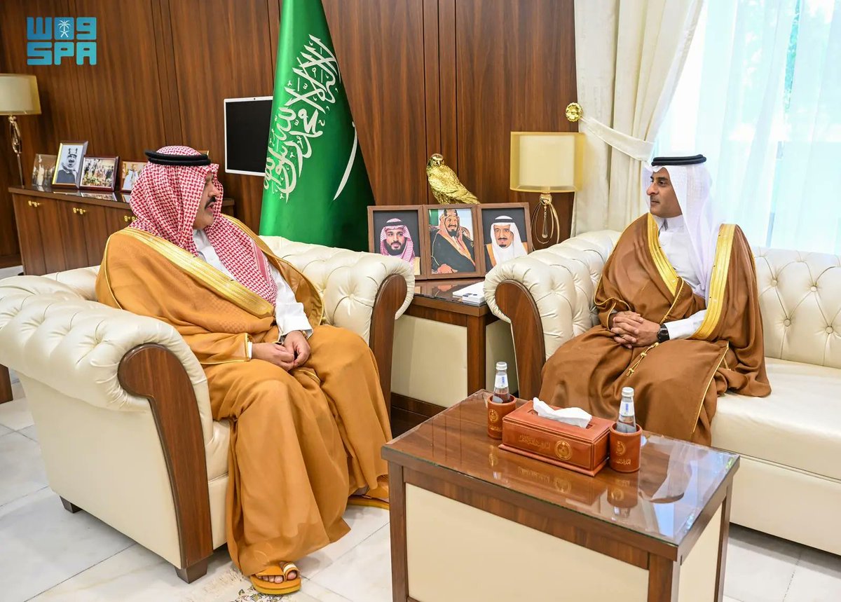 واس العام tweet media