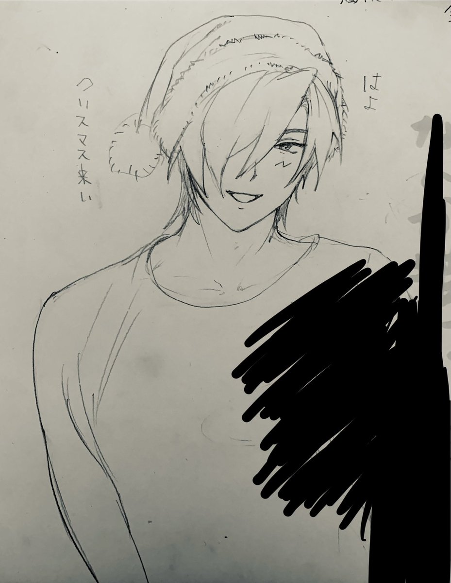 いのちだいすき tweet media