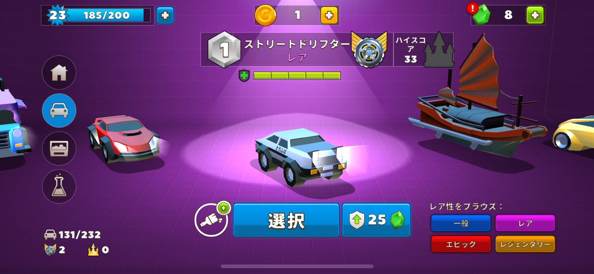 こばゆかわ tweet media