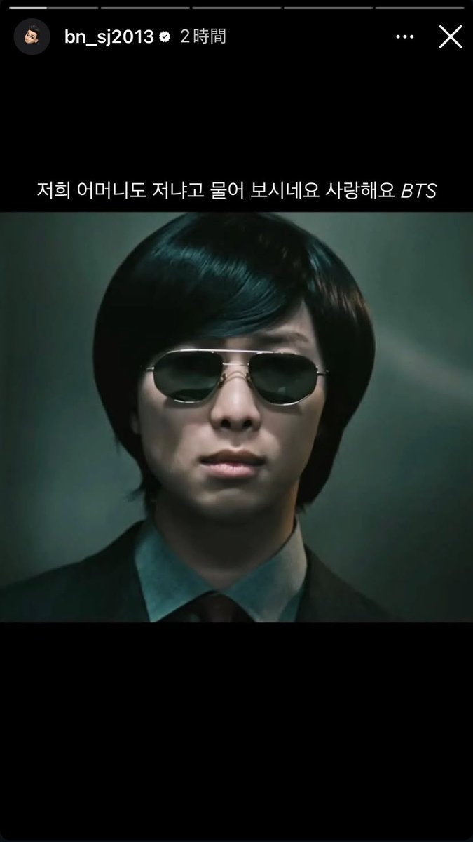 BTS123🌟 tweet media