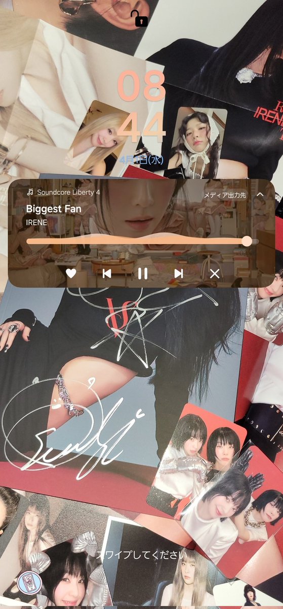 ﾘﾝﾘﾝ tweet media