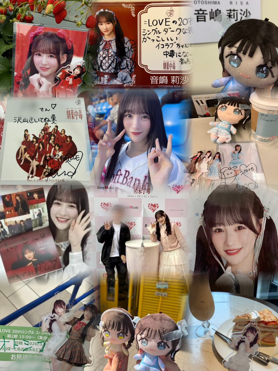 たいき tweet media