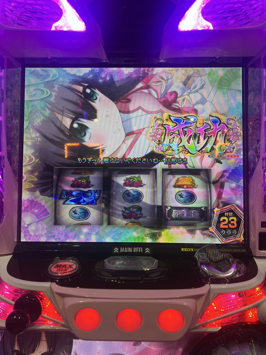 みずちゃ🌺アイカツ🌺はいいぞ tweet media